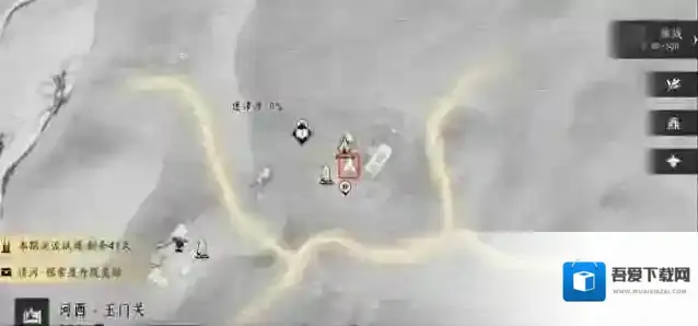 燕云十六声触发