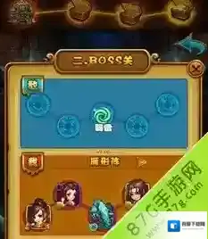 仙剑奇侠传手游锁妖塔第二层通关攻略