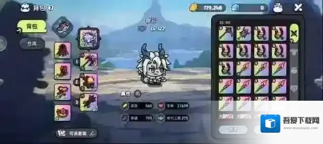 英勇之地狂猪族长在哪打