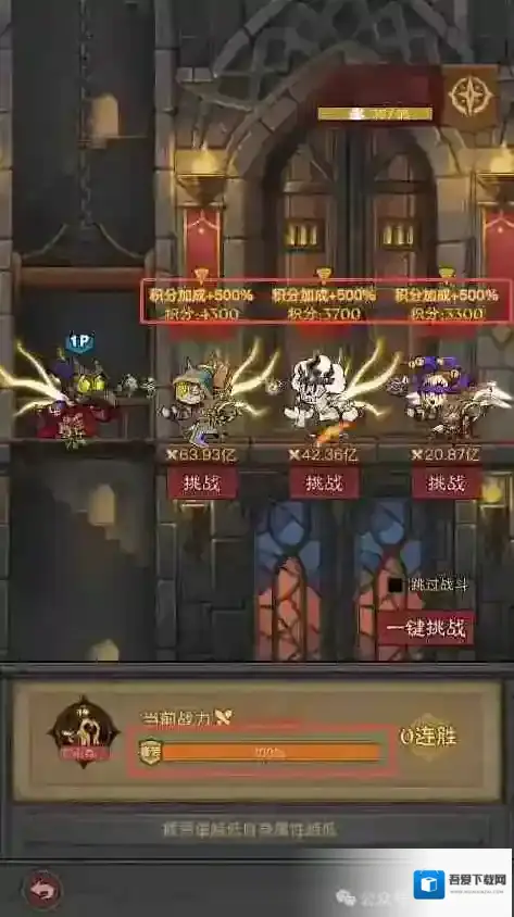 英雄没有闪礼包