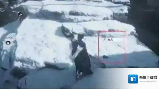 燕云十六声背包