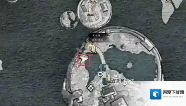 燕云十六声酒泉