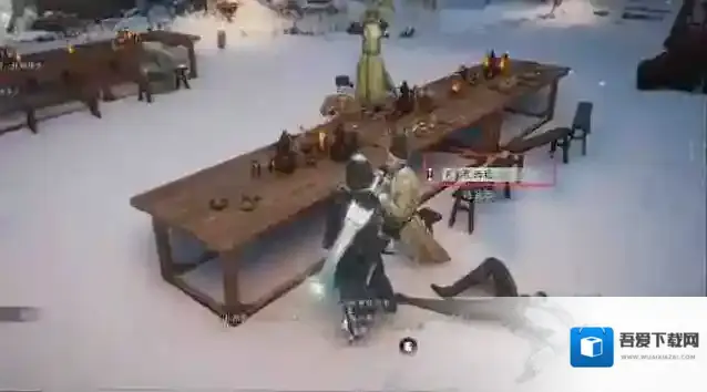 燕云十六声尚结罗