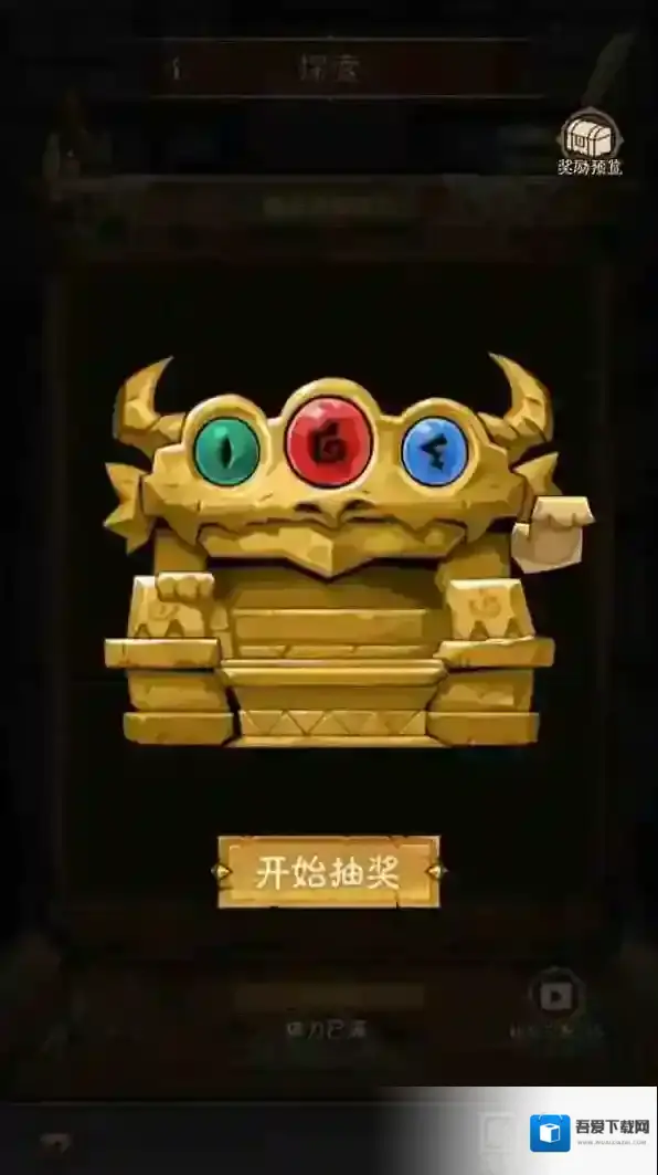 英雄没有闪三目宝龙玩法攻略详解