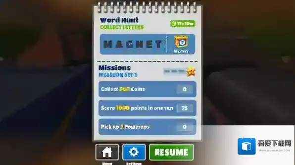 subwaysurf国际服会有