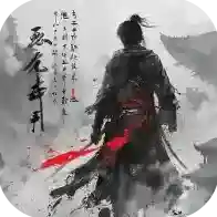 生灵怒官方最新版-1.0.0