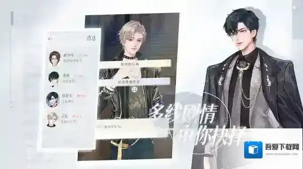 甜甜的你各种各样