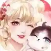 甜甜的你官方最新版-1.3