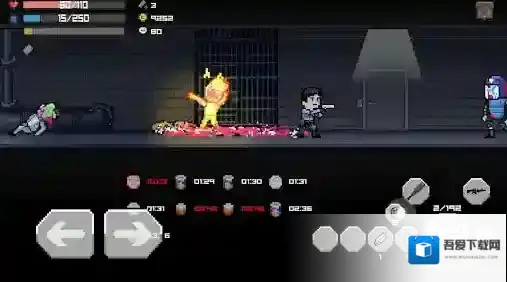 丧尸大楼袭击你在