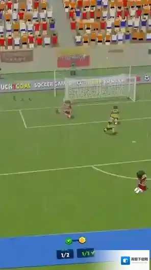 迷你足球明星就可以