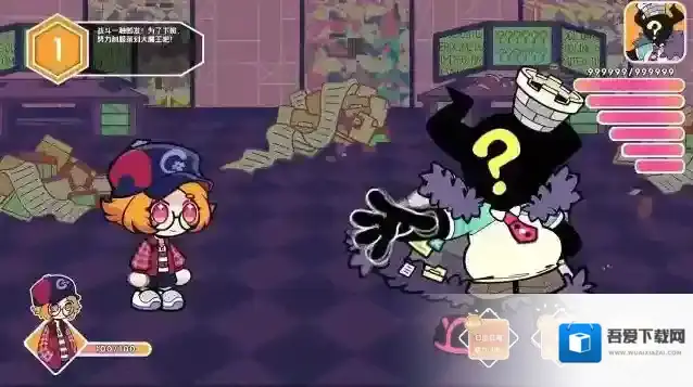 码上冒险物语小心