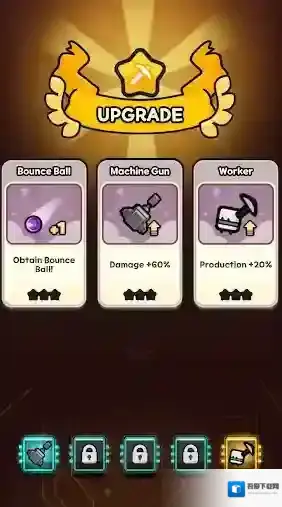 星球征服冒险星球