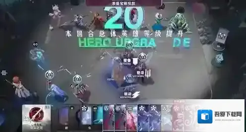 王者万象棋露娜怎么玩 露娜玩法教学