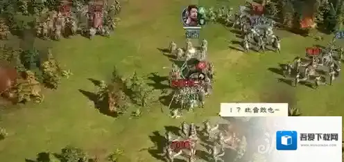 九牧之野千人战怎么打 千人战打法教学