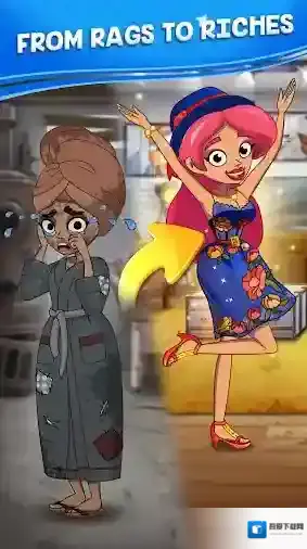 杰西人生人生模拟