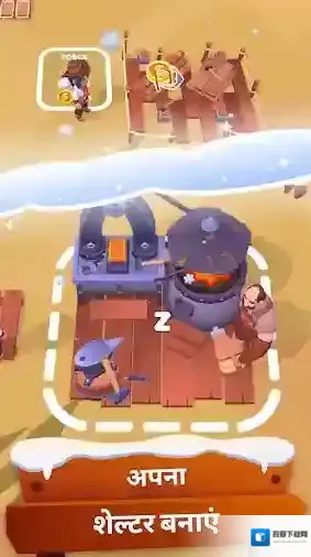 淘金热冰雪奇缘探索