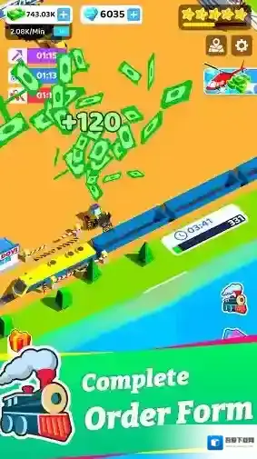 咱家有矿额外奖励