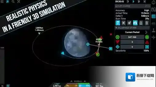 坎巴拉太空计划游戏