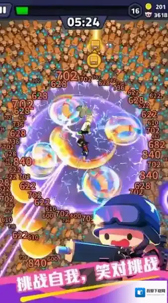 绝境突击者怪物