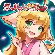 三千幻世官方最新版-1.8.2