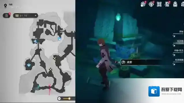 崩坏星穹铁道闭上我的眼怎么过 崩坏星穹铁道闭上我的眼攻略一览