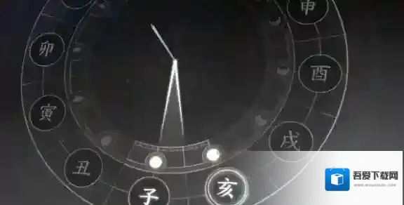 燕云十六声青娥