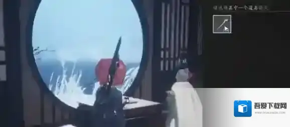 燕云十六声对话