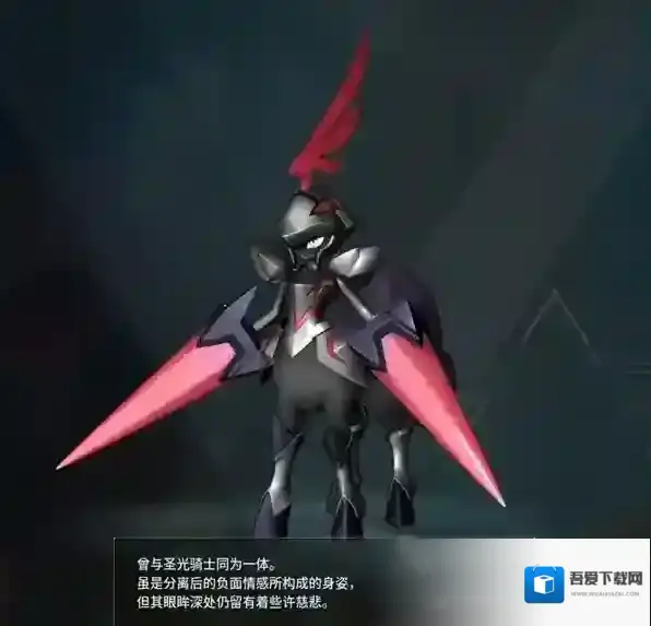 幻兽帕鲁全部图鉴大全 幻兽帕鲁四大神兽混沌骑士刷新位置