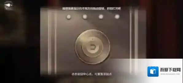 世界之外千年等待