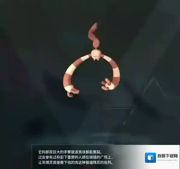 幻兽帕鲁全部图鉴一览表 幻兽帕鲁吊缚灵抓捕攻略