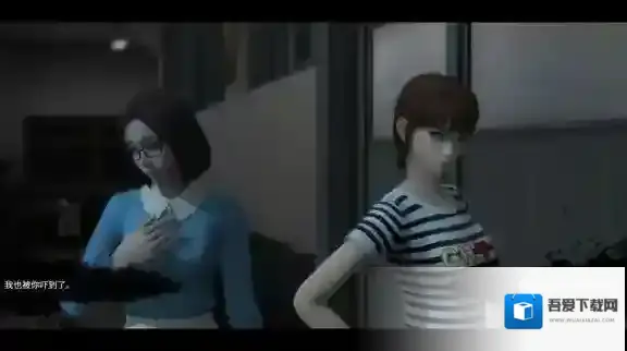 恐怖学校白色情人节圣雅