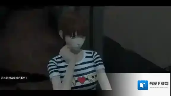 恐怖学校白色情人节帮你