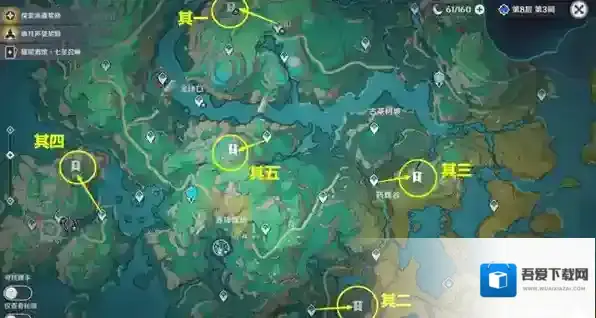 原神古剑士铭文在哪里 古剑士铭文全位置分享