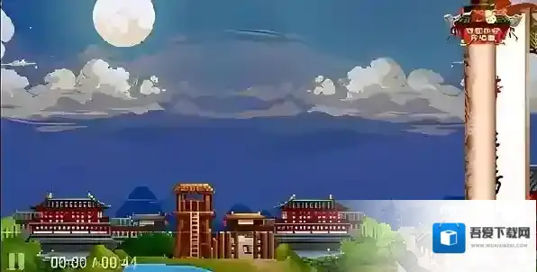 我在长安开酒肆羊肉