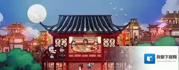 我在长安开酒肆菜谱合成攻略 我在长安开酒肆菜谱配方大全