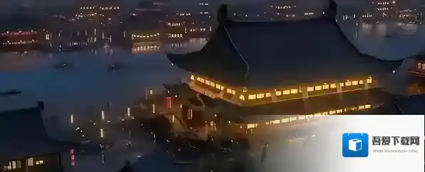 我在长安开酒肆酒肆