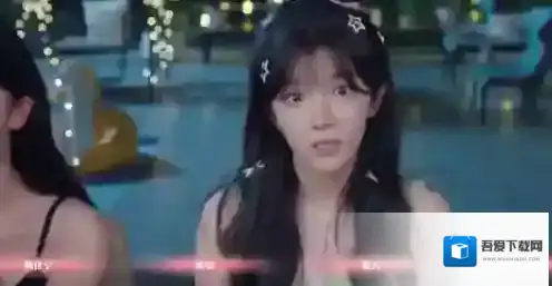 完蛋我被美女包围了dlc达成