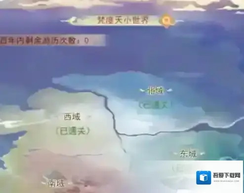 凡人传说地图