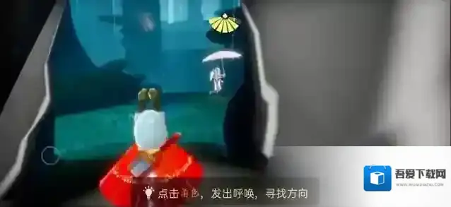 光遇灰白先祖是什么 季节先祖信息介绍