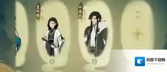 觅长生筑基需要准备什么 觅长生完美筑基攻略