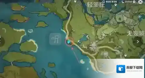 原神被野猪撞成就在哪里做 十岁差点打倒野猪成就攻略