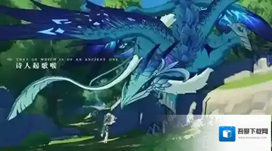 原神璃月声望南天门之谜怎么完成 南天门之谜任务玩法技巧