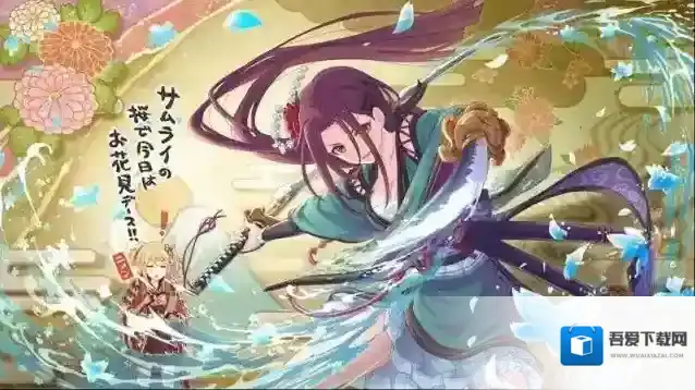 公主连结流夏强吗 PCR大姐头角色介绍