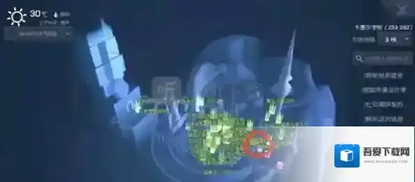 龙族幻想心的彼方异闻怎么做 心的彼方限时任务攻略