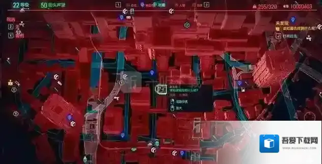 赛博朋克2077支线任务以眼还眼怎么选择 以眼还眼杀不杀塔克