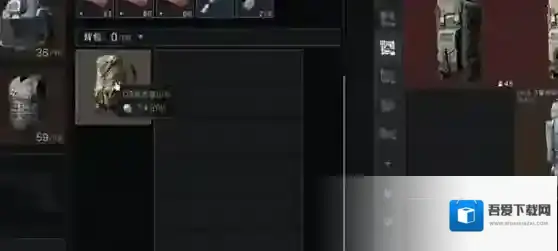 三角洲行动登山包