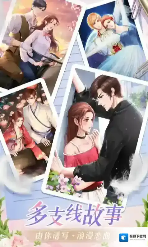 灼灼琉璃夏玩法