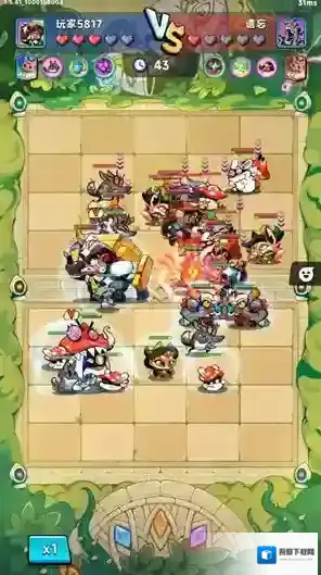 爪爪大乱斗游玩