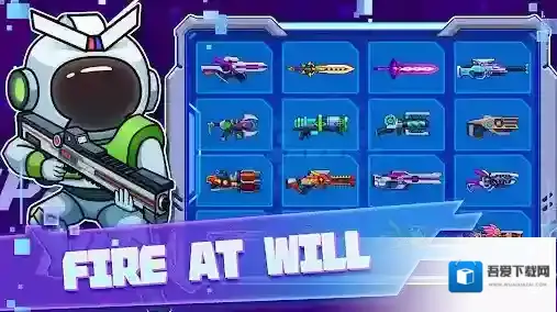 太空饥饿大逃杀游戏