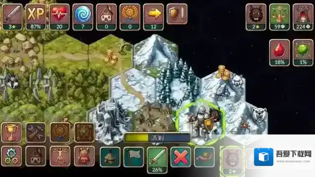 再来一回合点击